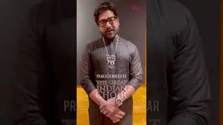 उज्जैन में श्री महाकाल महोत्सव | The Great Indian Choir Live #shorts