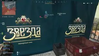 Quad Warzone W! Ft. Teddy, Ron, & Pablo. No Comms, No Problem.