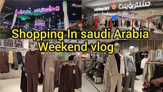 Winter Shopping in Centerpoint || Al Othaim Mall Riyadh 🇸🇦 || weekend Fun in Safariland 
