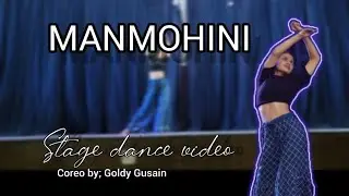 Stage Performance on Man Mohini song #girl  #waacking #waack  #stageperformance #farewell #manmohini