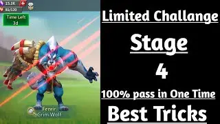Lords mobile Grim Wolf limited challenge stage 4 |Bloodlust limited challenge stage 4|Fenrir stage 4
