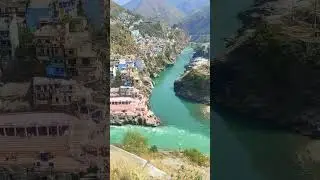 #Devprayag Sangam #Bhagirath & Alaknanda Sangam #uttarakhand