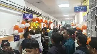 Burla medical re kendramantri dharmendra pradhan