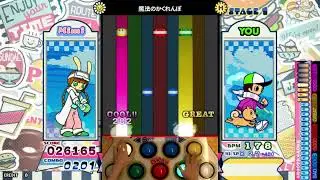 [pop'n music Jam&Fizz] 魔法のかくれんぼ hyper (41)