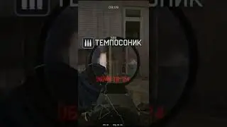 медик Kel-Tec ks7.  зарево