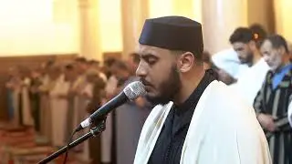 سورة المدثر كاملة صلاة التراويح للقارئ جواد ولد ماني  بمسجد الشيخ محمد بن راشد آل مكتوم 25 رمضان