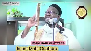 🔴LE SECRET DE LA SINCÉRITÉ SELON SOURATE AL-IKHLAS – Sermon de l’Imam Mahi Ouattara‼️