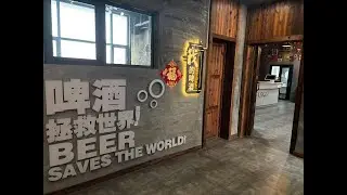 Top Chinese Beer Factory   Shandong Yangchun Group   OEM Product Exhibition Hall