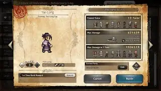 2025 Octopath Traveller CotC Yan long EX3 First Clear feat. Tiziano Kain&eacute; Combo Cosmic III No Soul