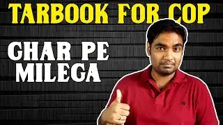 How To Get TAR BOOK For COP Certificate Of Proficiency as Able Seafarer Followed By Watchkeeping.