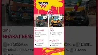 COMMERCIAL VEHICLES #usedbus #usedexcavator #usedtrucks #usedtrucksforsale #usedpickuptruck #usedjcb