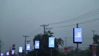street led poster,customized size.
