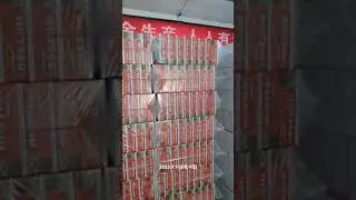 facial tissue box mass production process