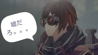 Scarlet Nexus Episode 5 Brain Field 始动篇