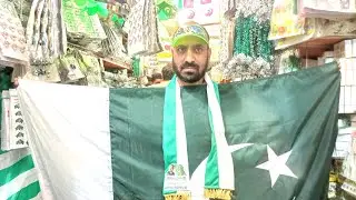 14 August Decoration Items and Accessories Wholesale Shop | Pakistan Independence Day