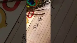 Hukum | Cursive English Handwriting #shorts #youtubeshorts #viral #calligraphy
