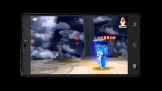 wind ifrit
