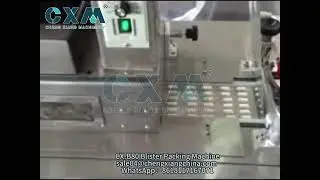 Reliable Aluminum Blister Packaging for Pharmaceutical Liquids #blisterpackagingmachine #factory