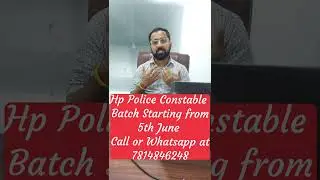 HP Police Constable Online Batch - 1 | Starting From 5 June 2023 | Join Now | HP Studies