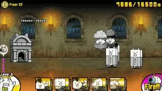 Battle Cats 6.2 | Heavenly Tower Floor 22