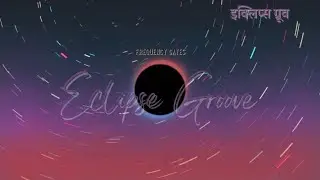 Eclipse Groove 🌑 Uplifting Trance 126 BPM | Rhythmic Drops & Dark Energy | Trance 2025