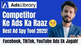 AdsLibrary ai : Best Ads Spy Tool 2025 for Facebook TikTok and YouTube Ads in ONE PLACE!
