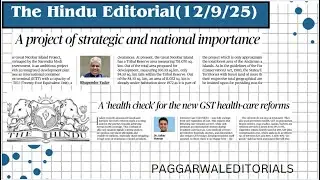 India&rsquo;s Big Moves: GST 2.0 Health Reforms & Great Nicobar Mega Project Explained