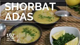 Lentil Soup (Shorbat Adas) - شوربة عدس
