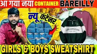 surplus export clothes market in delhi || surplus clothes wholesale || surplus market #delhisurplus