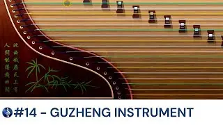 The Guzheng | Garageband for iPad Educators' Guide [VIDEO 14] | EUAN SMITH MUSIC