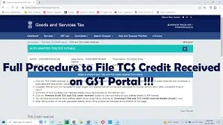 Full Procedure to File TCS Credit Received on GST Portal !!!