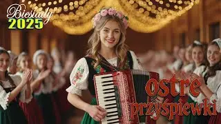 Śmieszne i Sprośne Przyśpiewki Weselne ❤️ HIT 2026 | Najlepsze Piosenki Weselne Bez Cenzury
