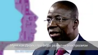 ITU VIDEO MESSAGE: Brahima Sanou, Director, BDT, ITU - Girls In ICT Day 2017 (Russian)