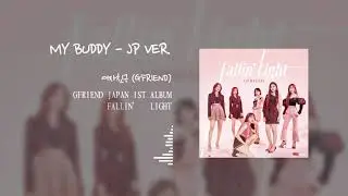 여자친구 (GFRIEND) - My Buddy - JP Ver.