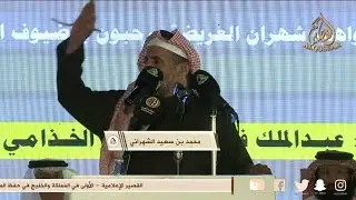 دام البقا للعزوه متعبين الجيش والخيل 💥 محمد بن سعيد الشهراني × فلاح القرقاح ™ الرياض 
