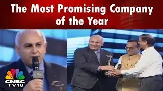 RBL Bank Wins Award for the Most Promising Company of the Year | #LeadersOfChange