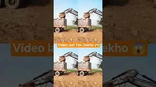 3dx jcb ka video 😱#jcb #bihar #india #instagram #news #viral  #nepal #up  #darbhanganews #tractor