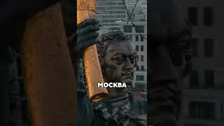 Москва празднует 878-й день рождения: главные события в Национальном центре &laquo;Россия&raquo;