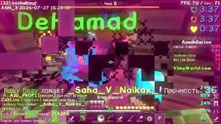 порозик тыр тыр VIMEWORLD / ANNIHILATION