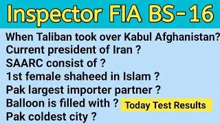 Today Inspector Investigation BS-16 Test || FIA || FPSC || with answers|| Answer key