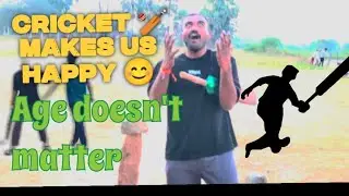 Age doesn't Matter in CRICKET 🏏/#funny #comedy #yt #trending #viral 