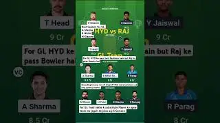 HYD VS RAJ ❤️&zwj;🔥DREAM11 GL TEAM #viralvideo #ipl2025 #ipl #cricket
