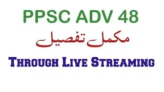 PPSC ADV 48 | COMPLETE EXPLORATION | FOR DETAILS 0345-5058828 