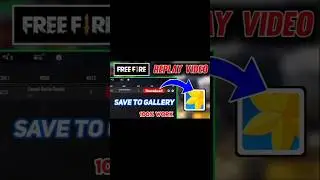 HOW TO SAVE FREE FIRE REPLAY IN GALLERY #ai #smartphone #technologia #facts #freefirebgid #freefire
