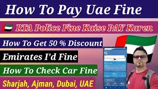How To Pay Fine Online in Dubai | Online Fine payment | UAE Traffic Fine