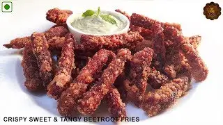 Crispy Sweet Spicy Tangy Beetroot Fries | Beetroot Fingers | Beetroot Fries | Beetroot Chips