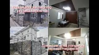 asintada sa bagong project tapos na