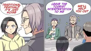 Residents of a high-rise apartment building tried to stop a traditional local festival [Manga Dub]