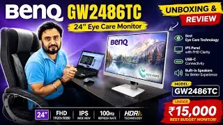 Best 24&rsquo;inch Monitor under budget Rs. 15000 || BenQ Eye care technology GW2486TC || Unboxing
