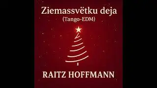 Ziemassvētku deja (Tango-Edm)